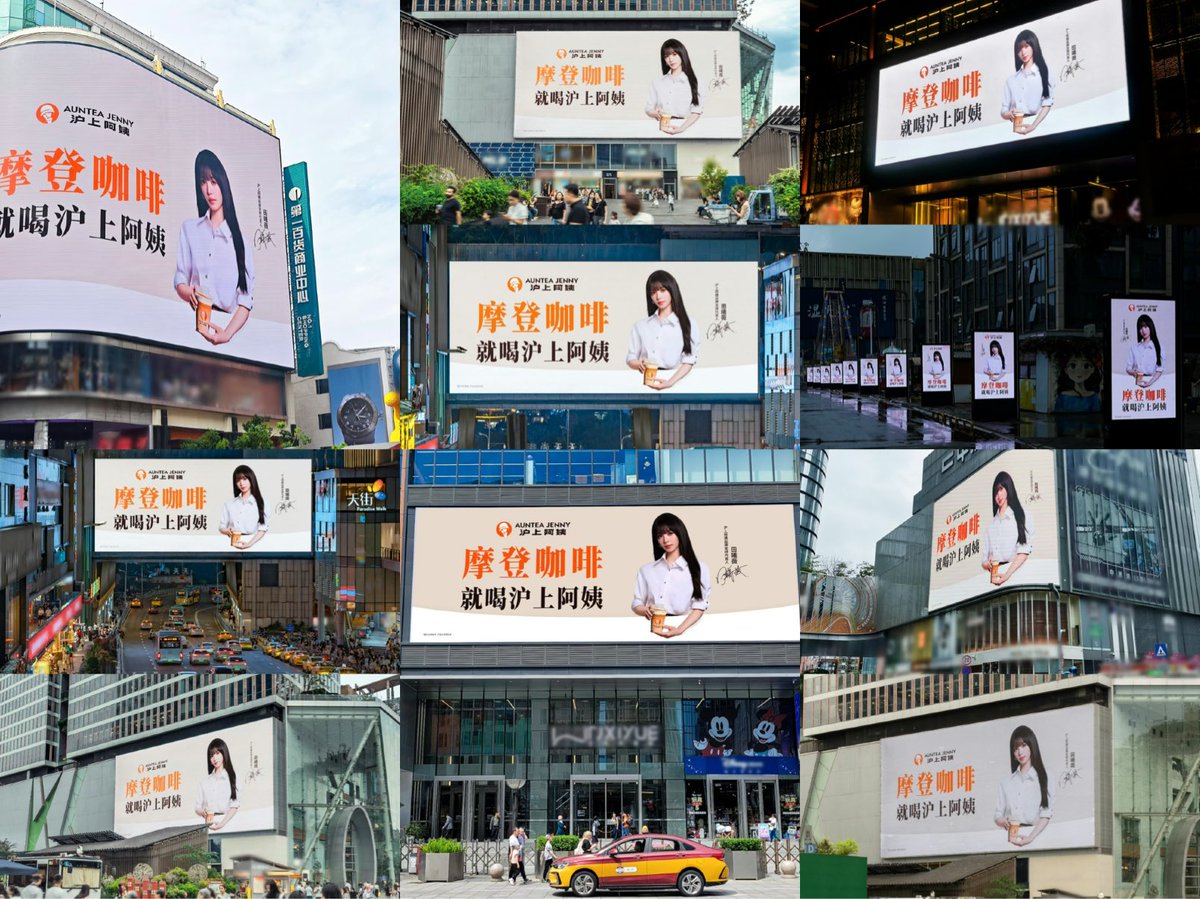 All about TIAN XIWEI ᴸᵁⱽᵁ tweet media