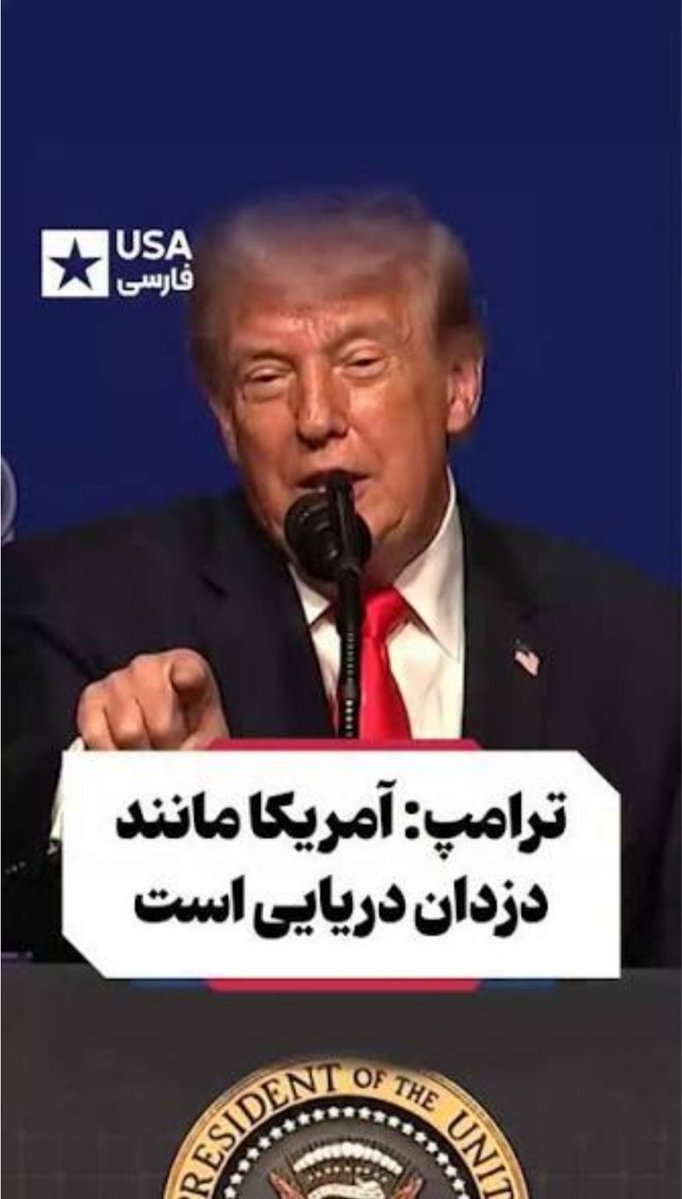 Khazan77 tweet media