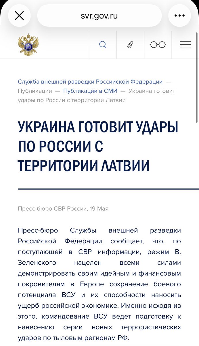 Андрей Пивоваров tweet media