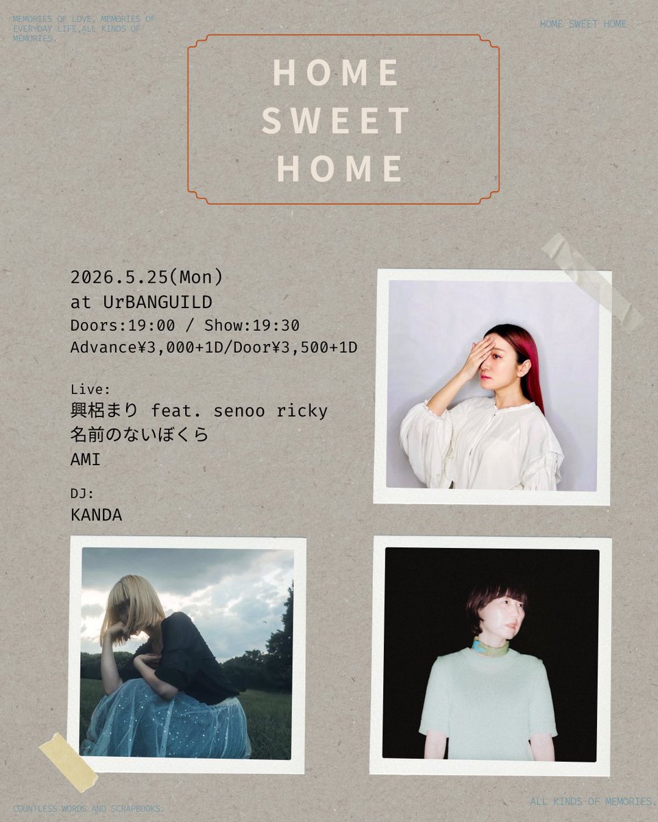 marikorogi's tweet photo. 久しぶりの京都ライブ！
来週となりました✨

5/25 (mon) “Home Sweet Home”

Live:
興梠まり feat. senoo ricky
名前のないぼくら
AMI
DJ:
KANDA
◇ OPEN 19:00 / START 19:30
◇ adv.3000yen+1drink / door.3500yen+1drink

ご予約はこちらです◎
https://t.co/bXpyrZ1WDi https://t.co/2dr66vx83f