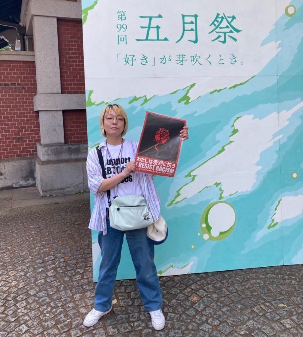 オールドメディアさん tweet media