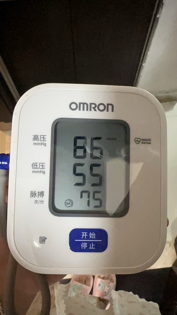 爱我,谢谢 tweet media