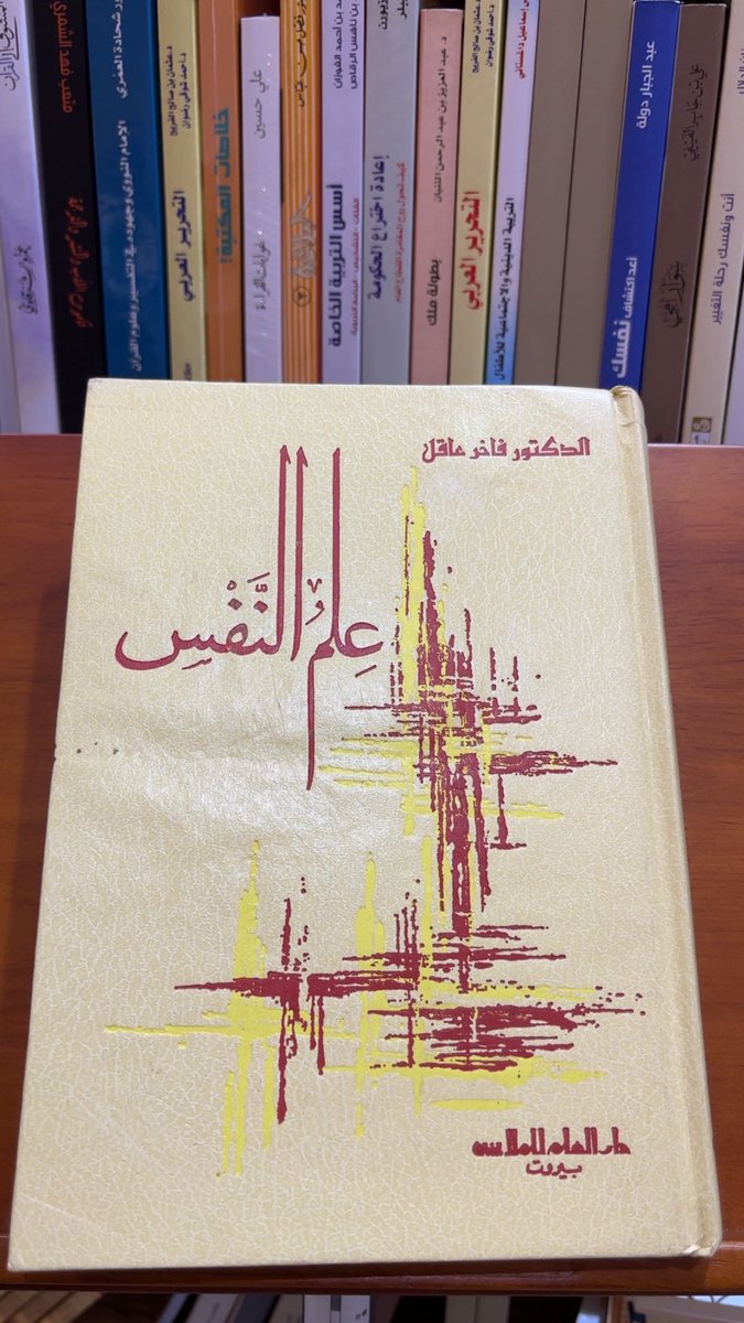 متجر صفحة tweet media