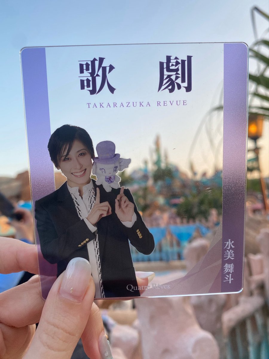 宮嶋ノエル【22日(金)卒業EC】 tweet media