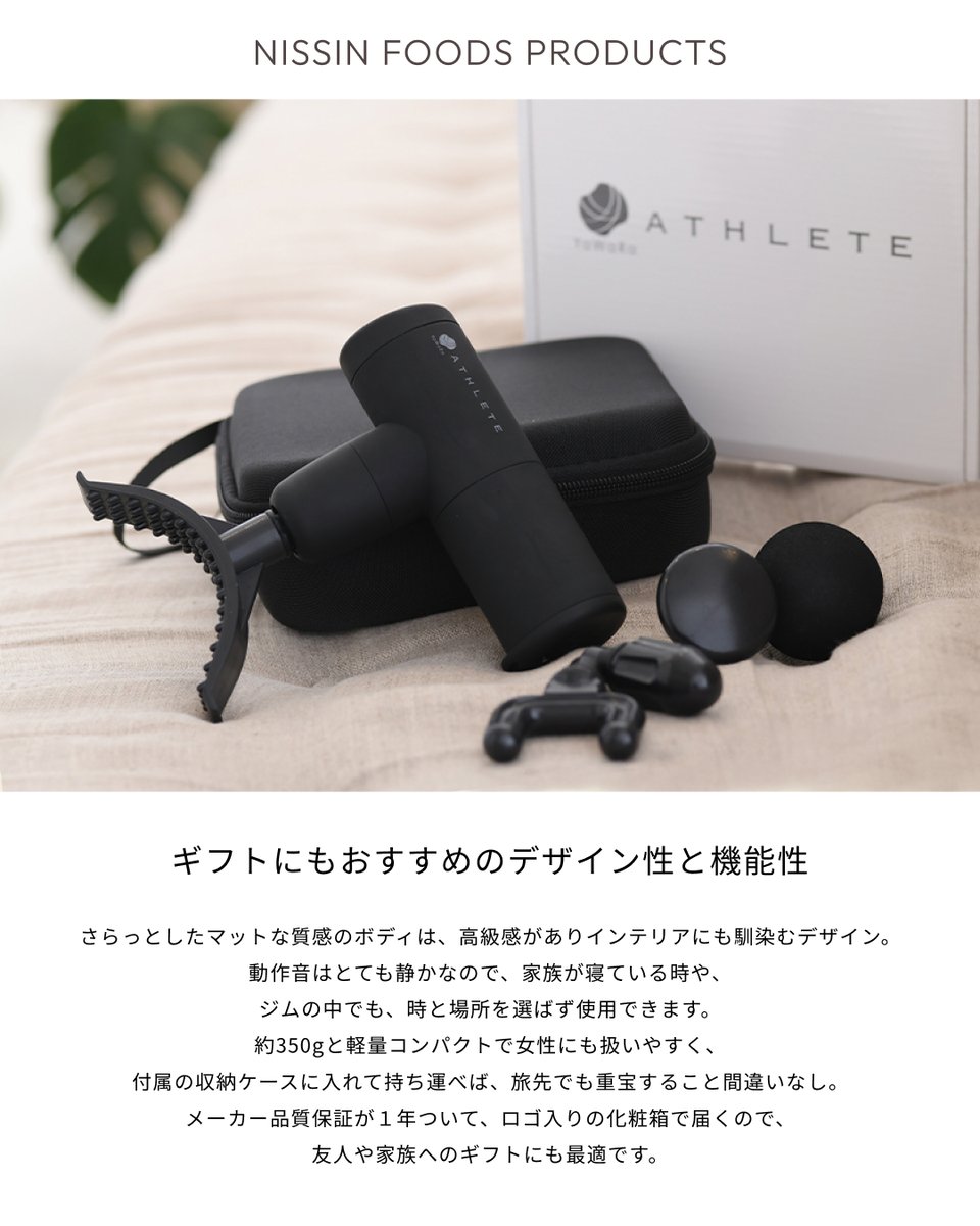 働く女性向けマガジン ⋮ 𝐏𝐨𝐜𝐨’𝐜𝐞 tweet media