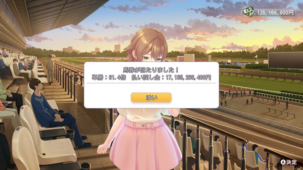 DawnSong's tweet photo. バニーガーデン2、とても競馬の勉強になるのでおすすめです https://t.co/OpsEkqFxsu