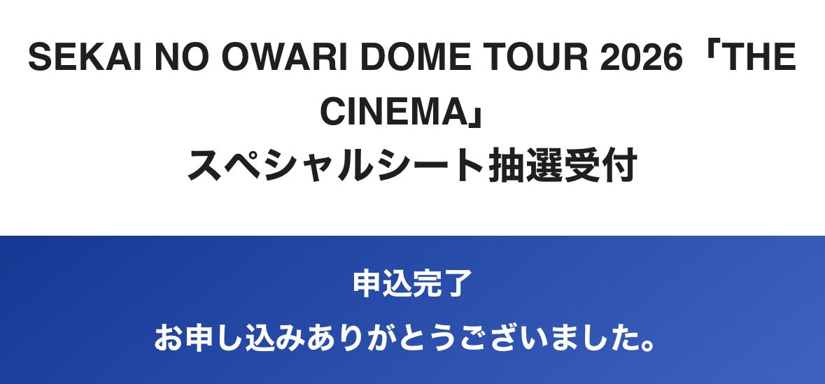 fg__luv's tweet photo. 🫪🙏🏻 https://t.co/4zu3V6yJpY
