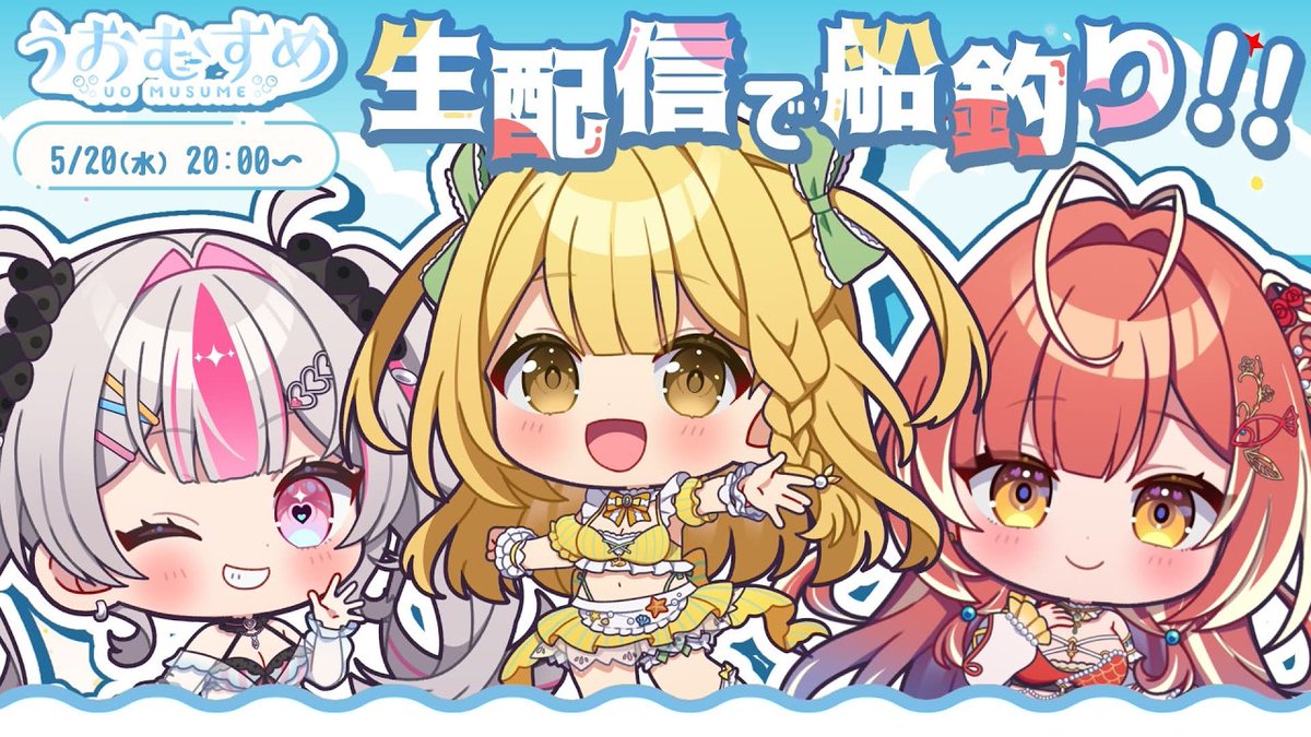 【公式】株式会社ASFIDA tweet media