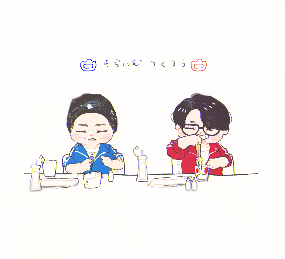 くろの🥝 tweet media