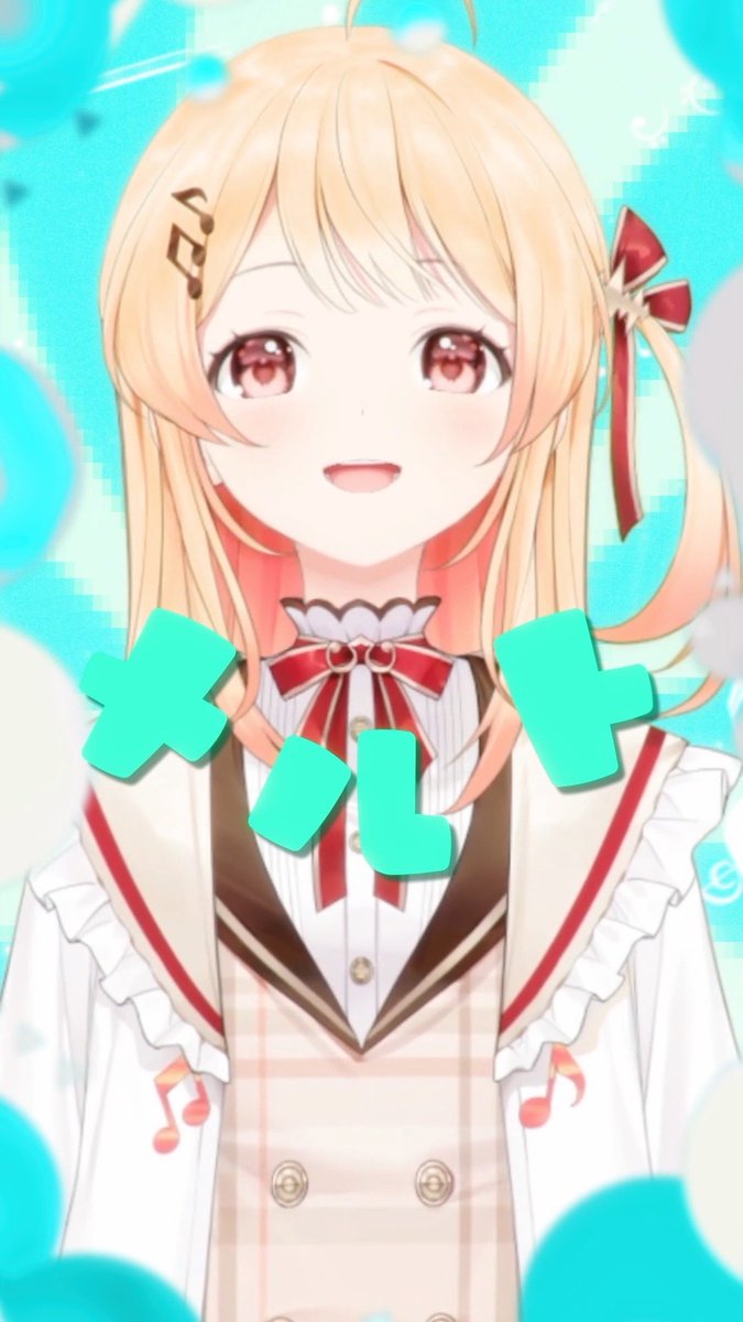 音乃瀬奏🎹✨ReGLOSS tweet media