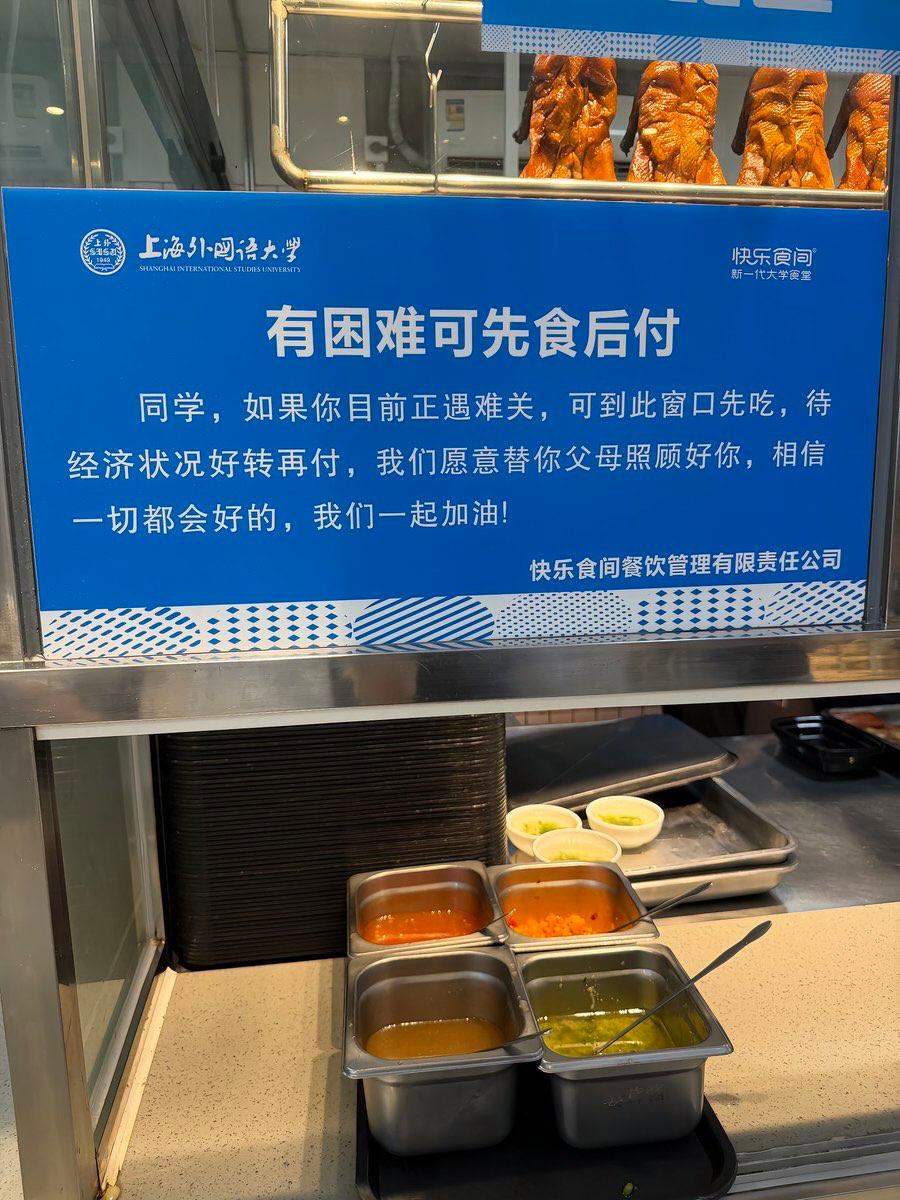 茄哥 | Pod tweet media