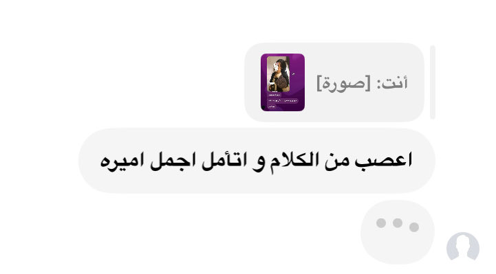 nzvmx7's tweet photo. والله اح https://t.co/Iklh0VyWyf