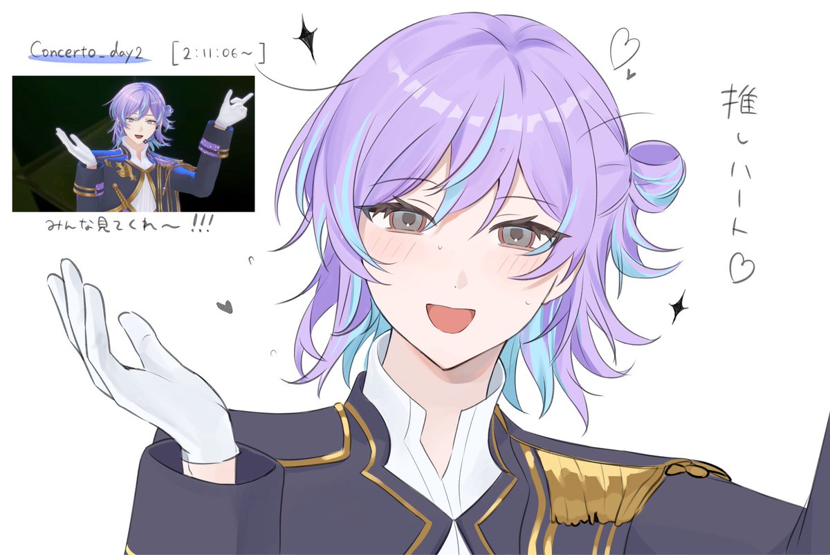 りんず tweet media
