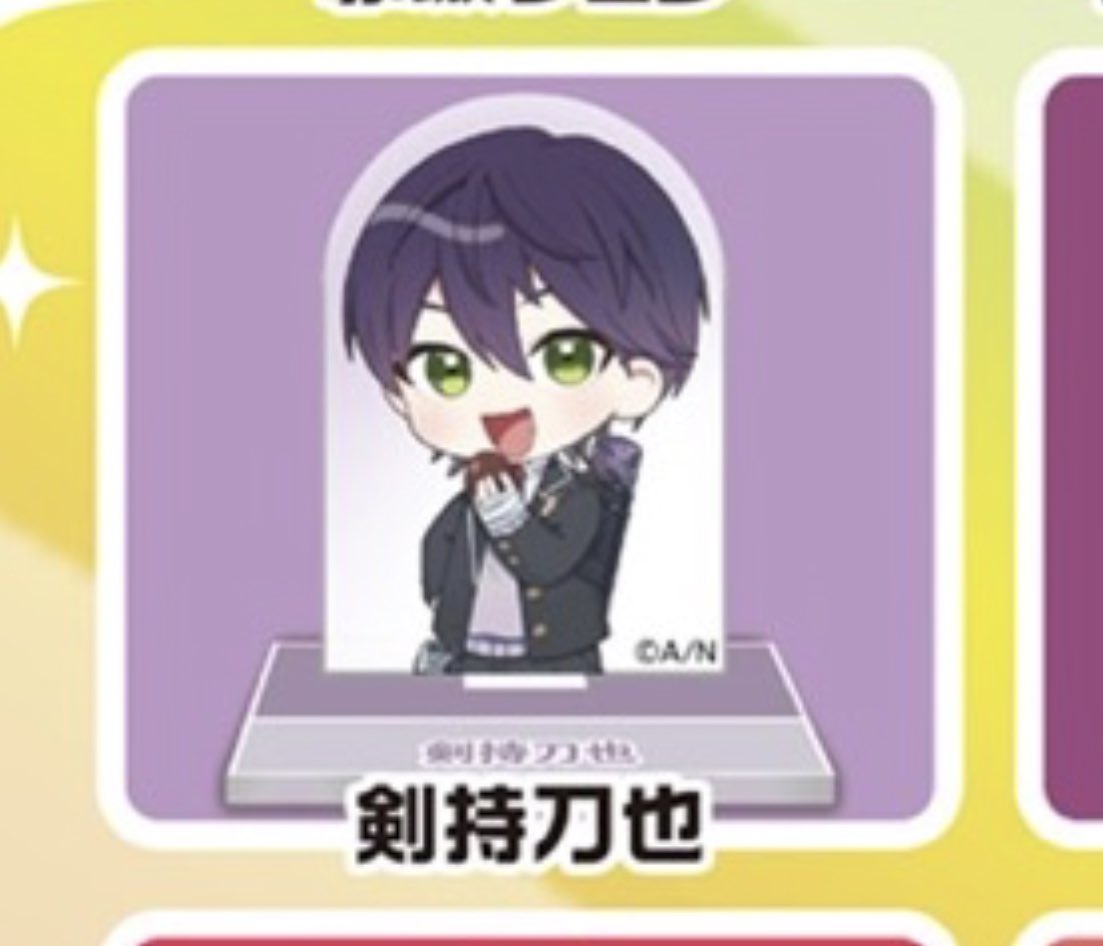 あさ tweet media