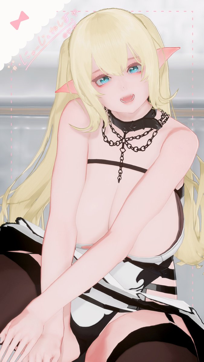睡蓮ちゃんはあざとい tweet media