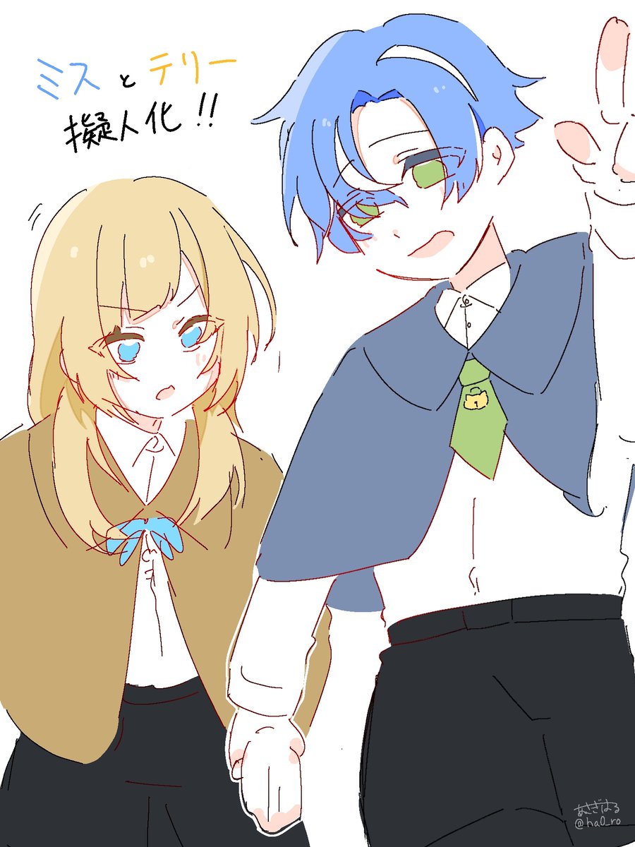 ha0_ro's tweet photo. ⚠️擬人化
結構体格差あったらいいな https://t.co/W4k6PbBife