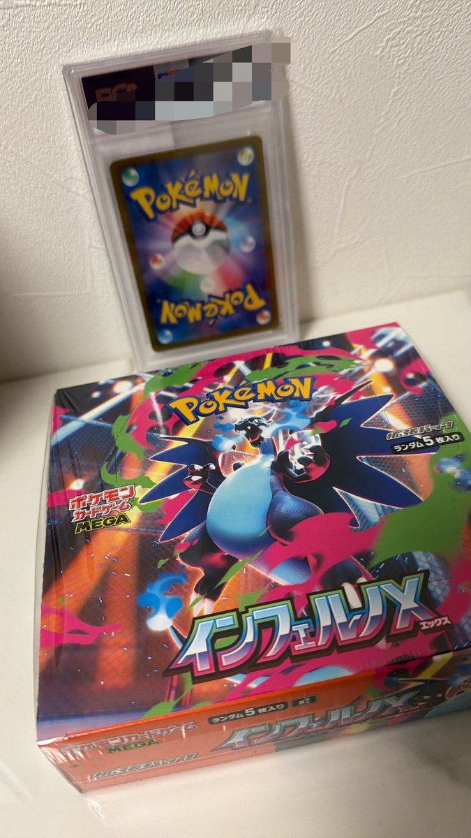 ほげた tweet media