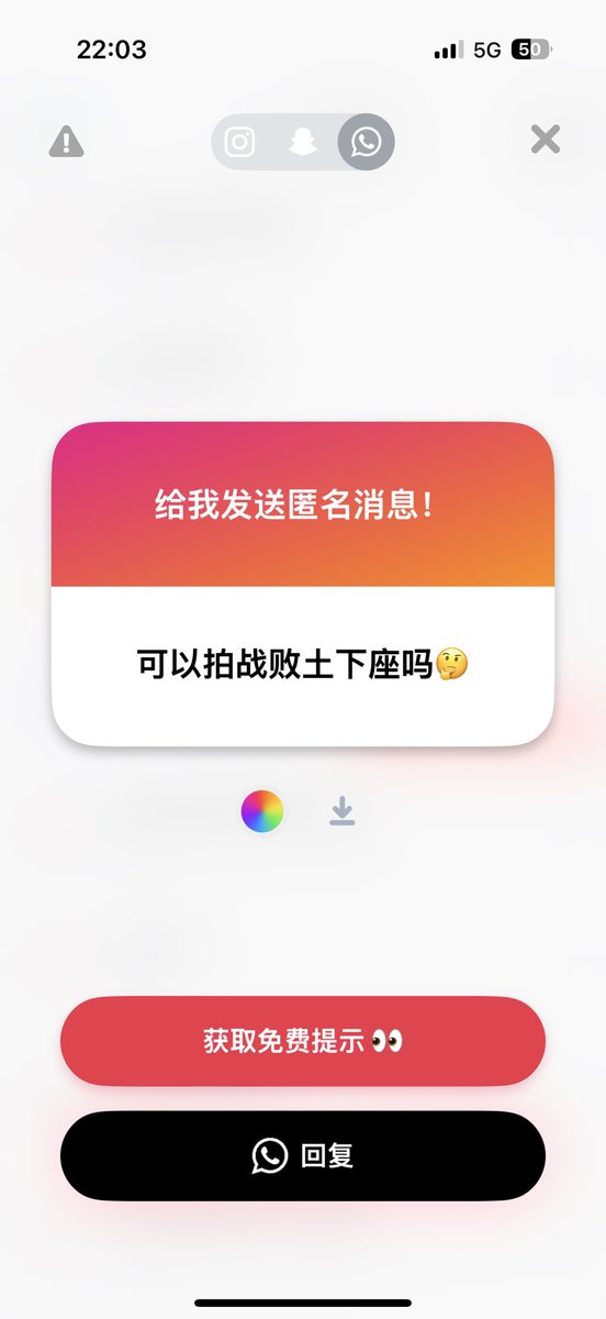 诗 tweet media