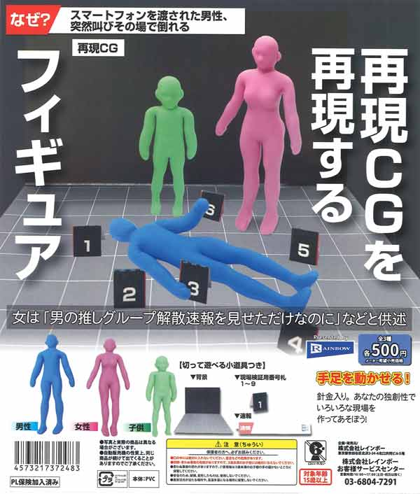 LC113(仮) tweet media