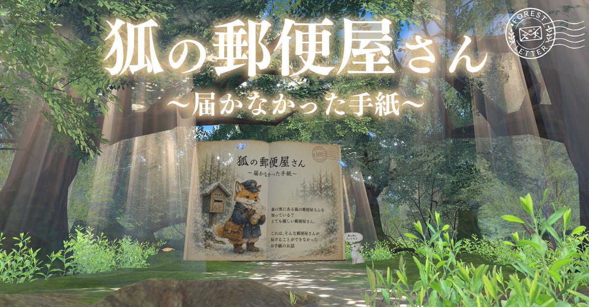 遊空戯ロキ(ユウギロキ) tweet media