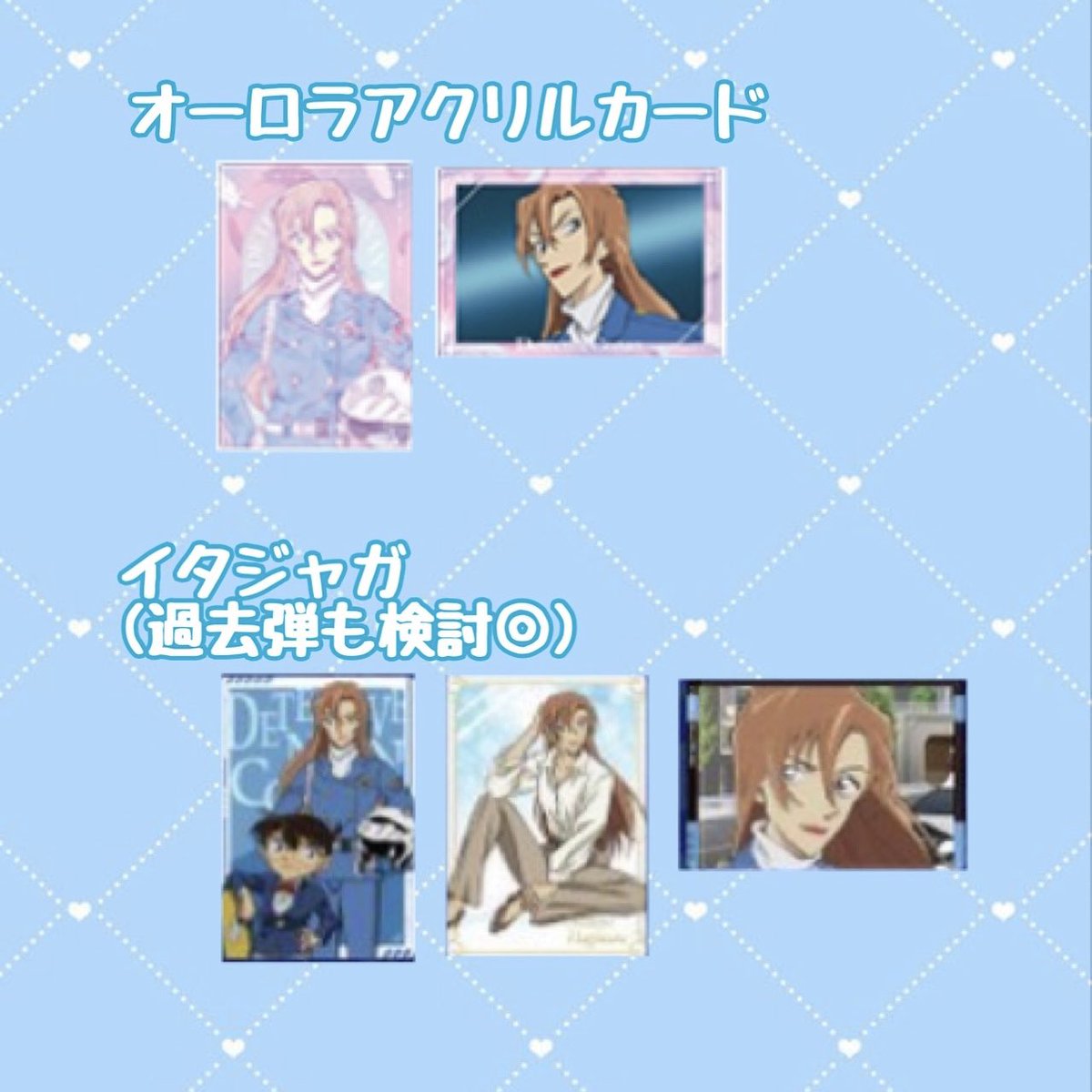 夜船 / リンク必読 tweet media