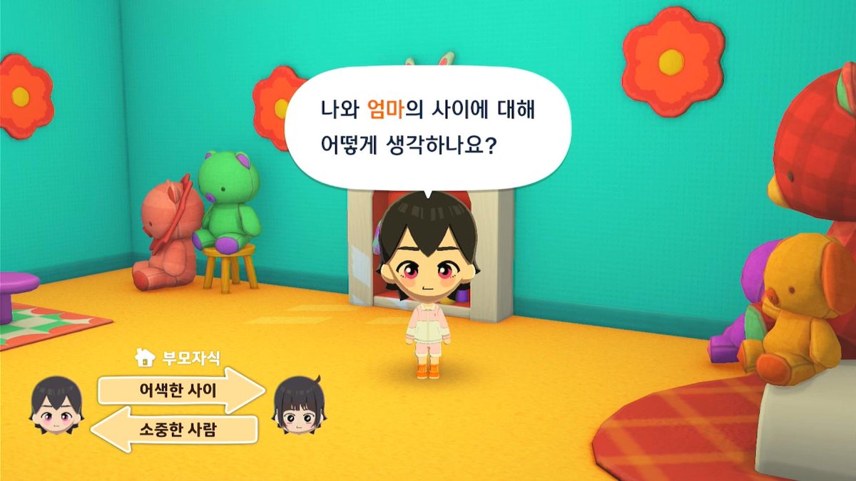 빙빙 tweet media
