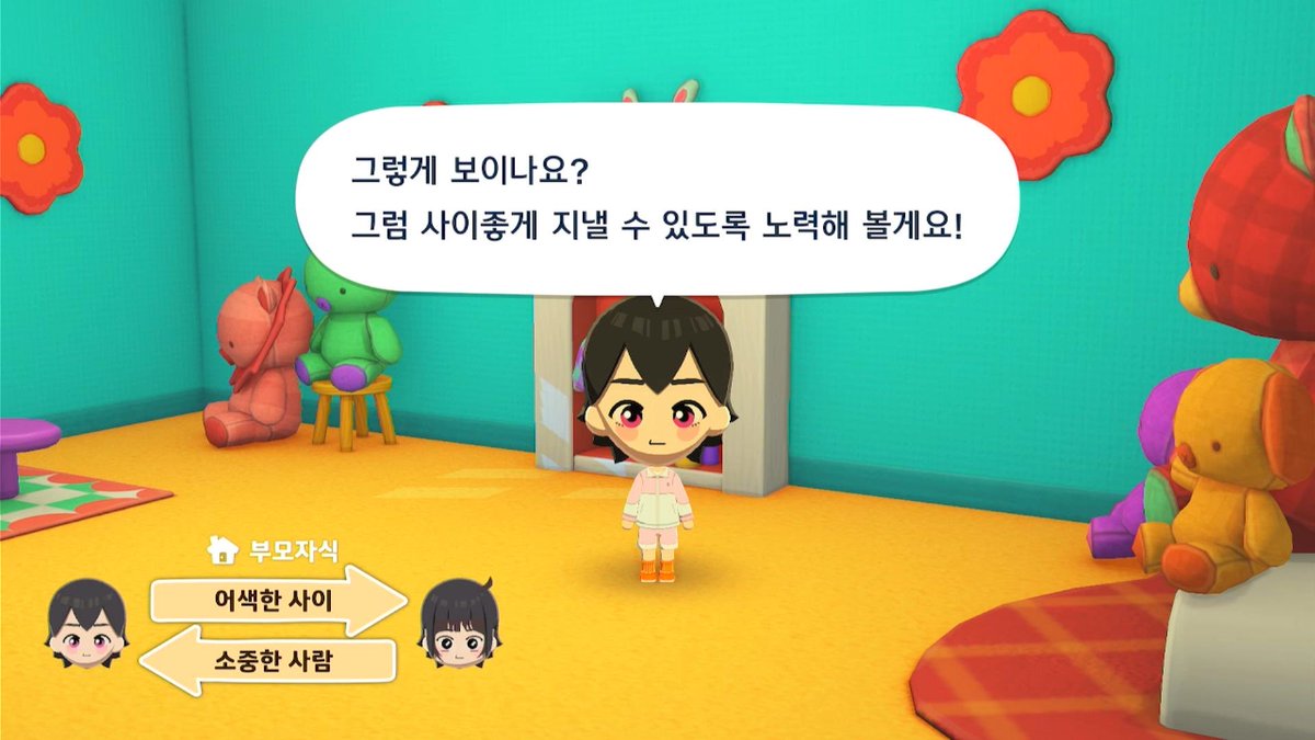 빙빙 tweet media