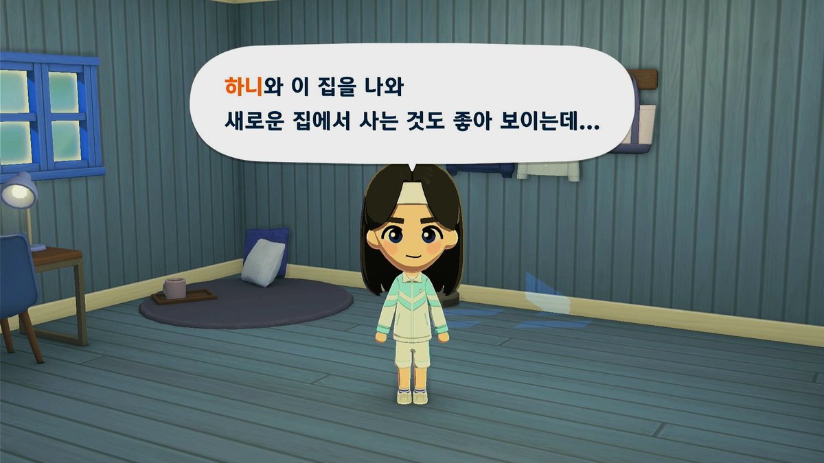 빙빙 tweet media