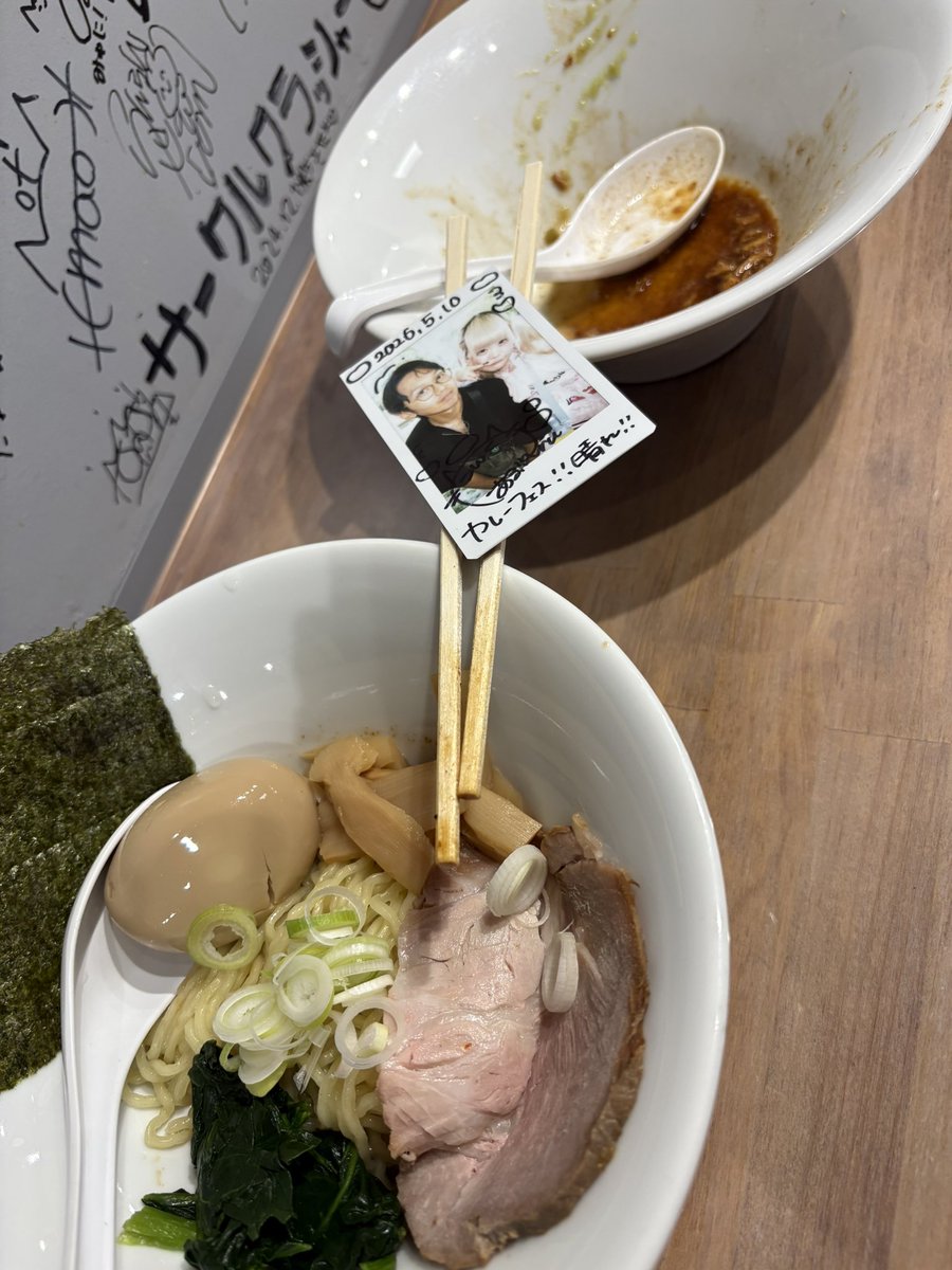 ゴソ tweet media