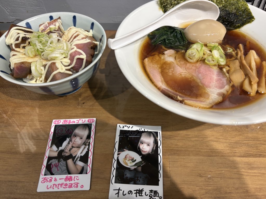 ゴソ tweet media