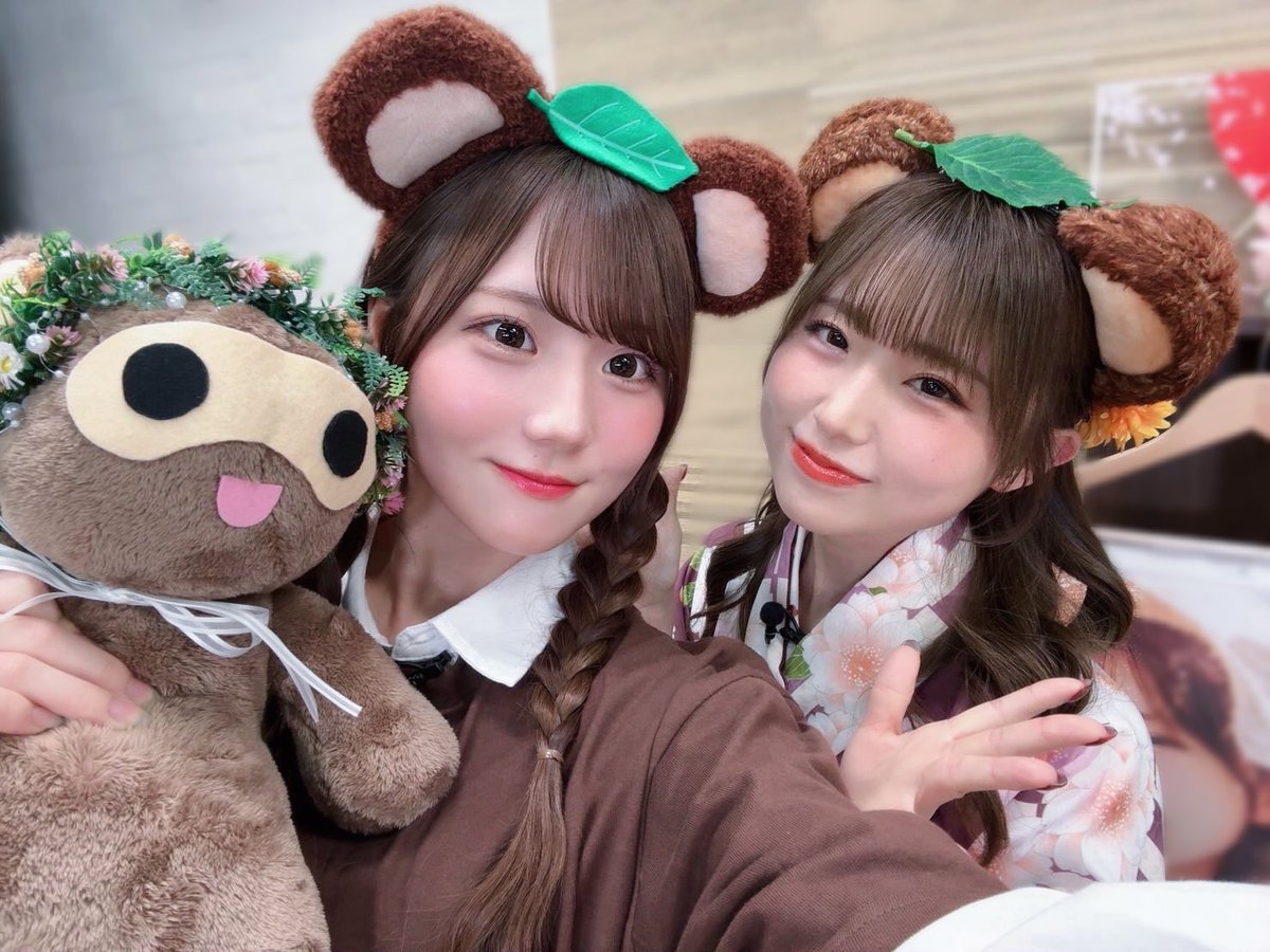 宮野芹(みやのせり) tweet media