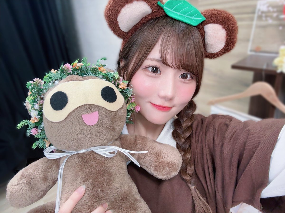 宮野芹(みやのせり) tweet media