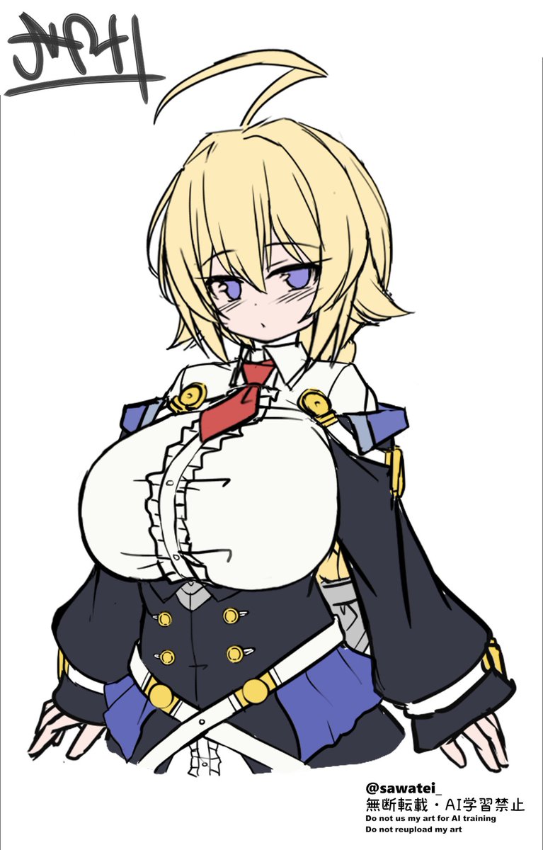 ファンティアに投稿しました!
「Esちゃん」
 https://t.co/zft4oLQdAL 