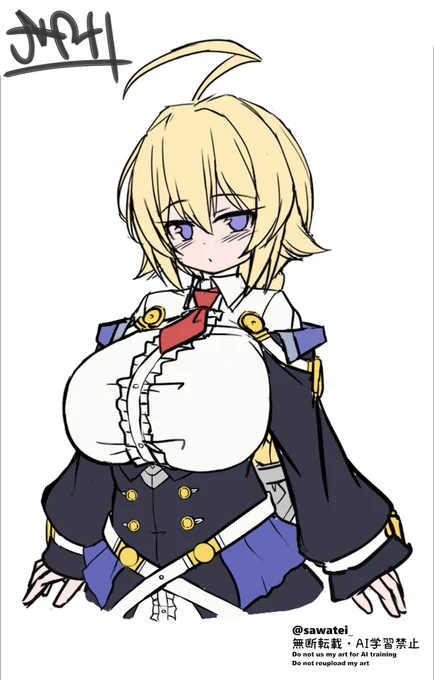 ファンティアに投稿しました! 「Esちゃん」