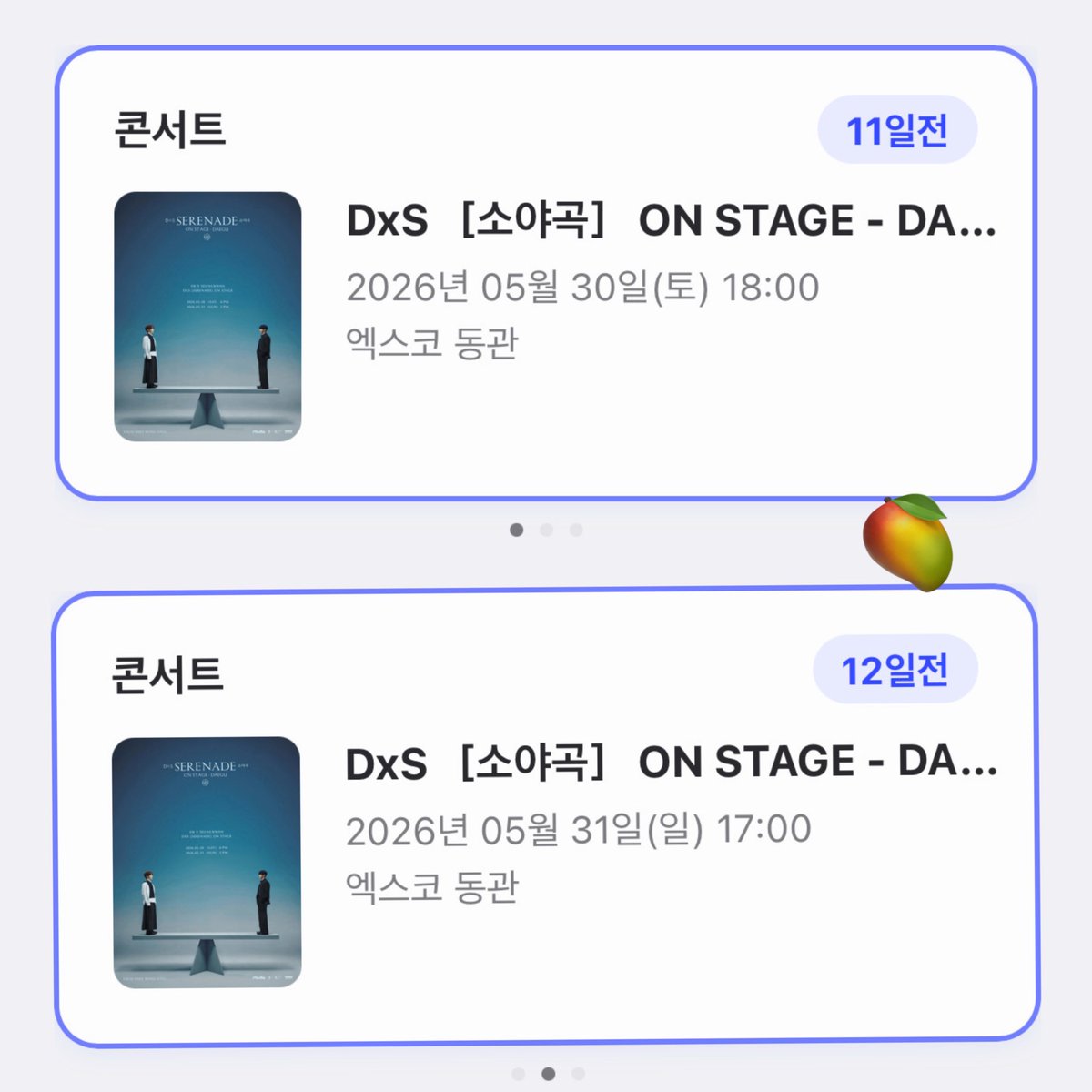 -ˋˏ 망고 ˎˊ- tweet media