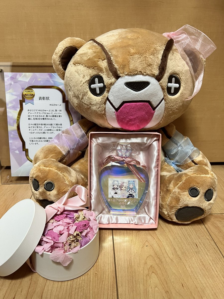 桜花🌸 (@_sakura_only1) / Posts / X
