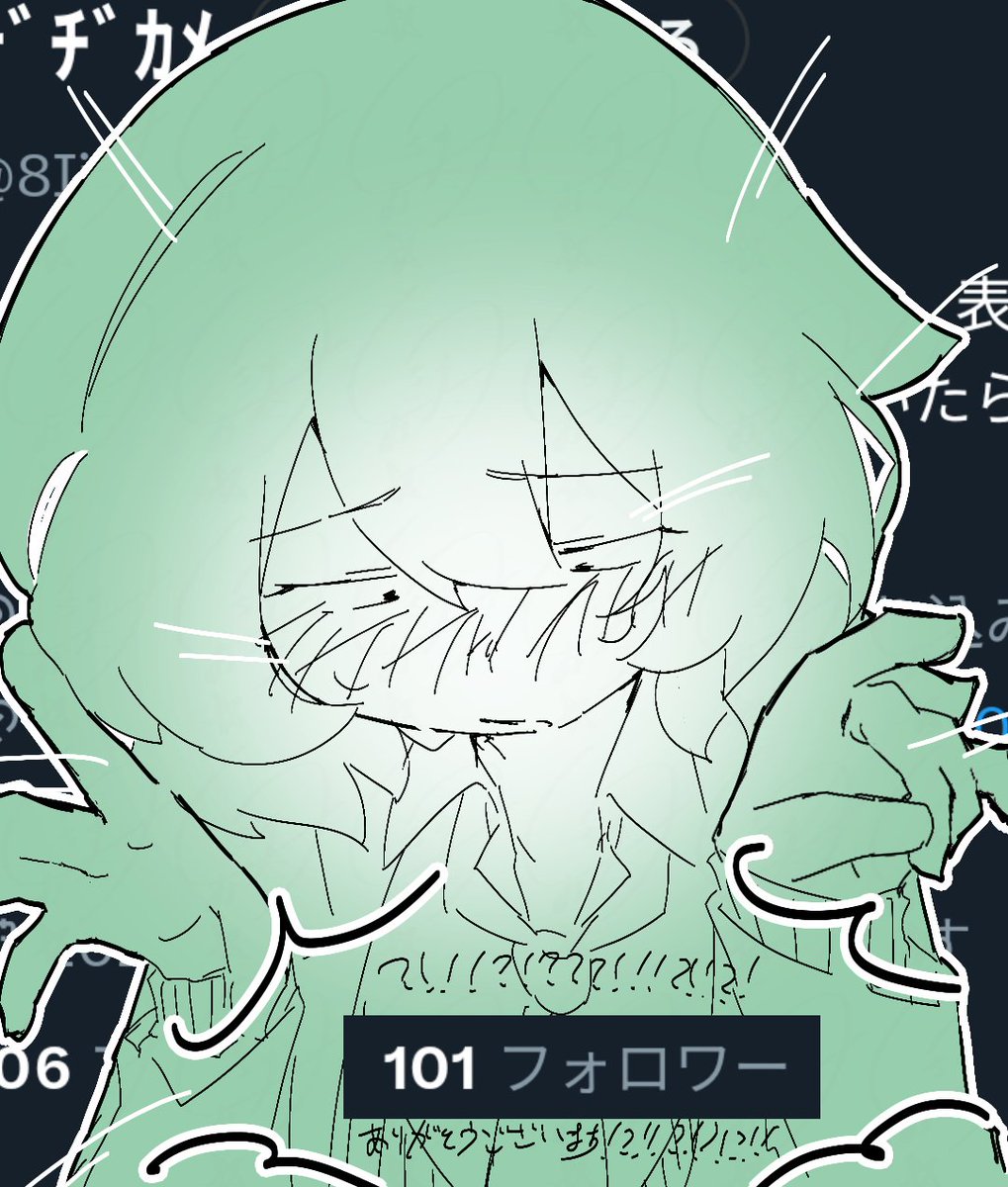 ﾃﾞﾁﾞｶﾒ tweet media