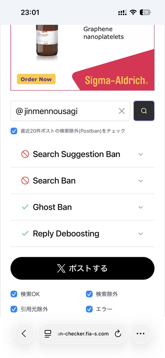 朧.(obo) tweet media