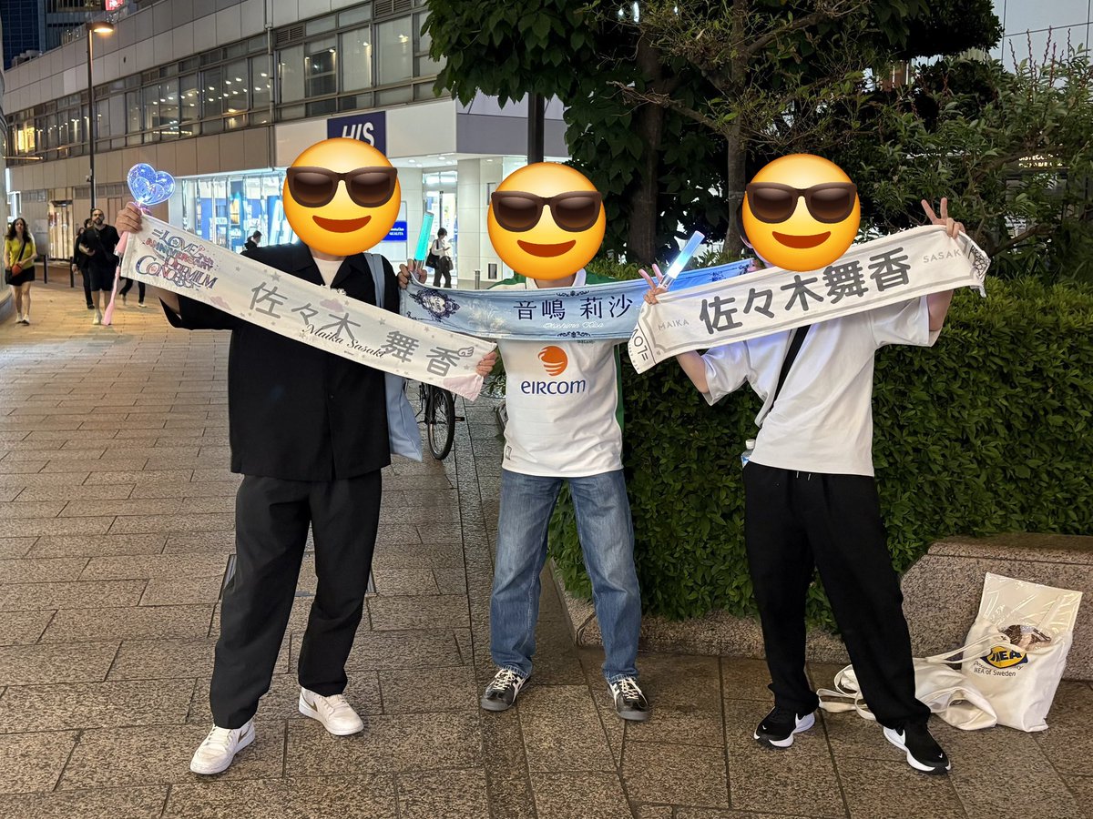 どんまいか tweet media