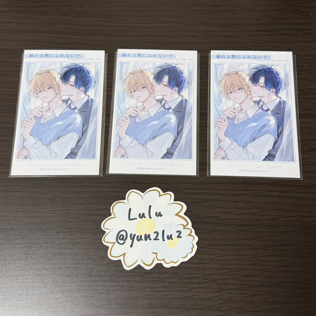 yun2lu2's tweet photo. 【交換】溺れる熱にふれないで 熱ふれ 青木らき FavoteriA トレーディングカード 

譲】画像1枚目

求】画像2枚目

池袋手渡しor郵送

難しいかとは思いますが、検索からでもお気軽にお声がけくださいませ。 https://t.co/NQfyymBiYS