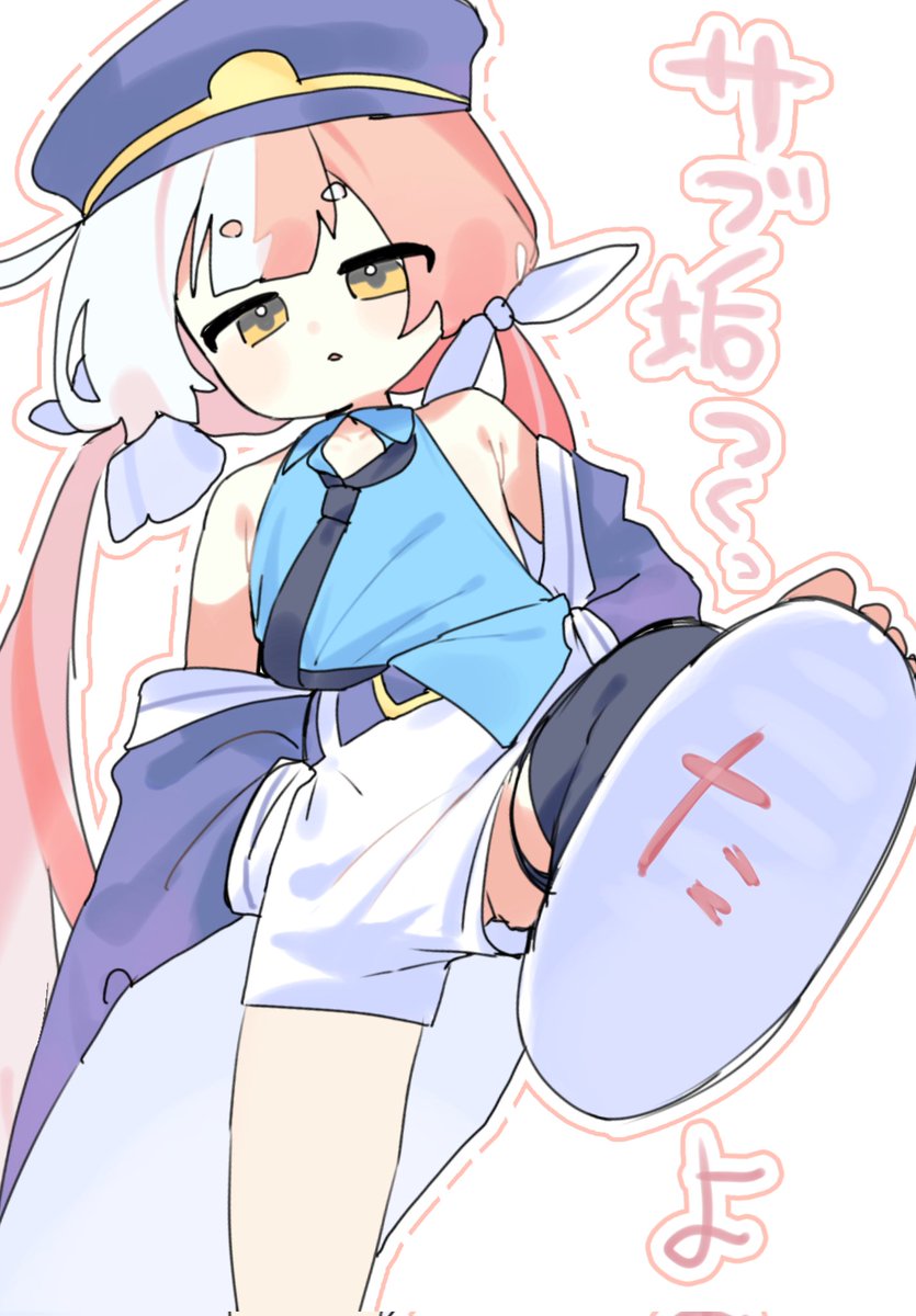 abb_foooo's tweet photo. つくったよ。落書きとかこっちあげるよ。 https://t.co/pLeZCK8shB