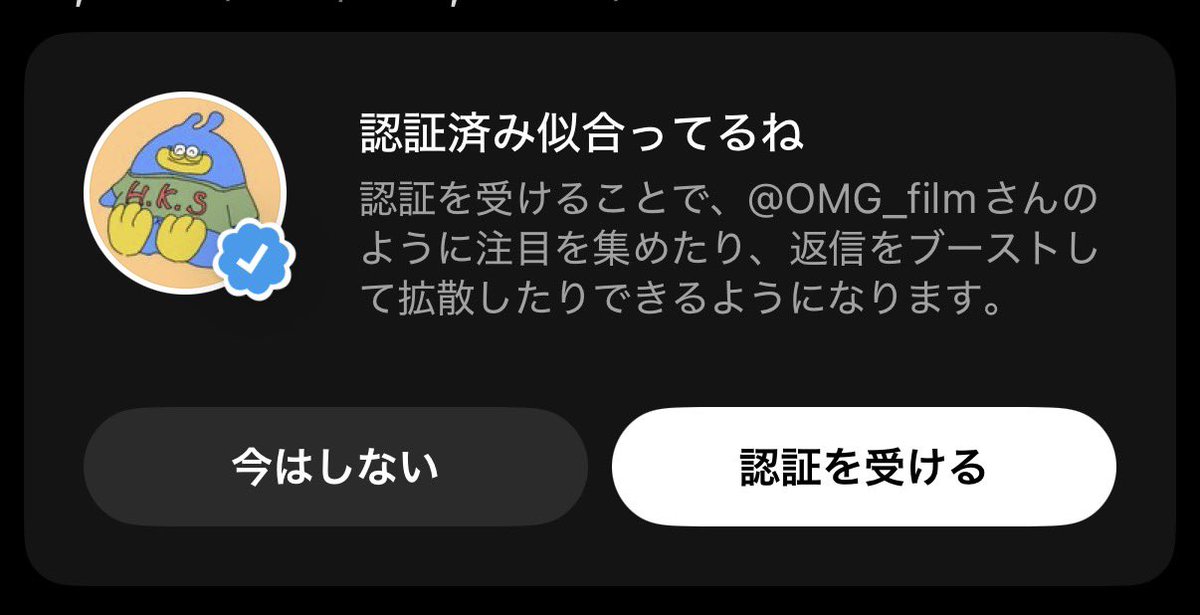 Post by 𝑻𝒓𝒆𝒂𝒔𝒖𝒓𝒆Ʊ ೬ ιյゴ೬博士 on X: タメ口やめてね