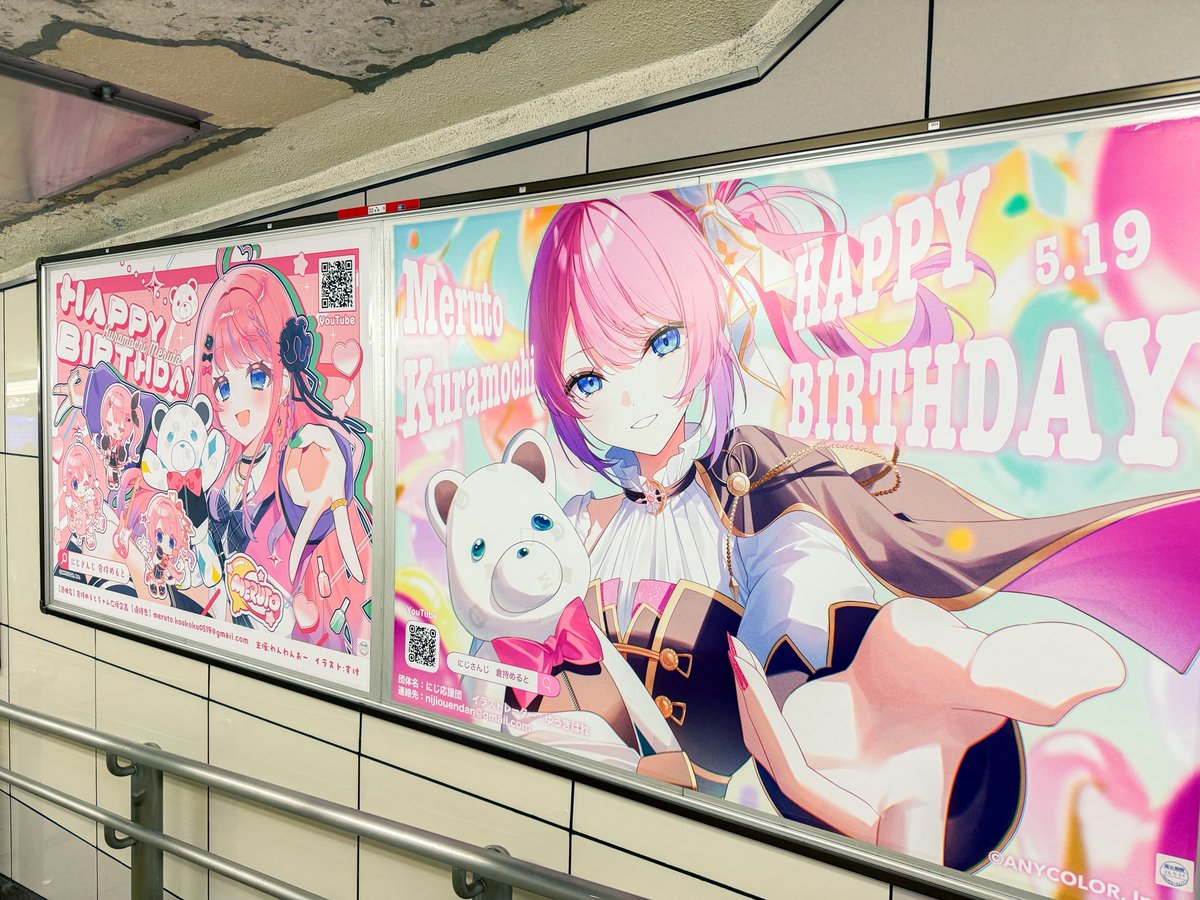 ゆうきはれ (@yuki_hare1130) / Posts / X