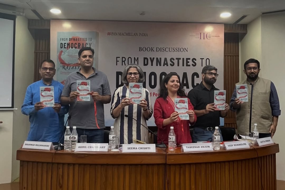 Pan Macmillan India tweet media