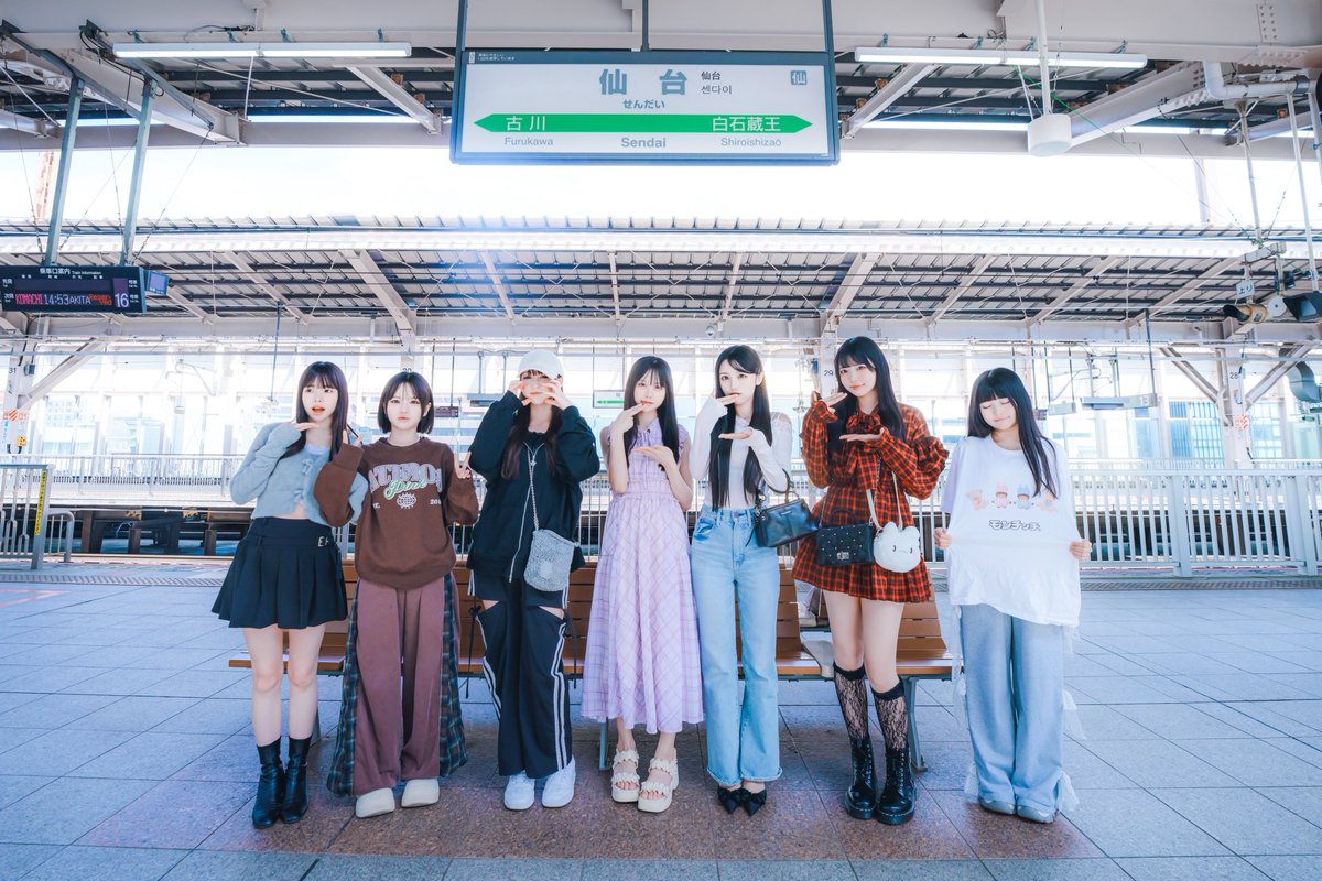 iLiFE!【あいらいふ】 tweet media