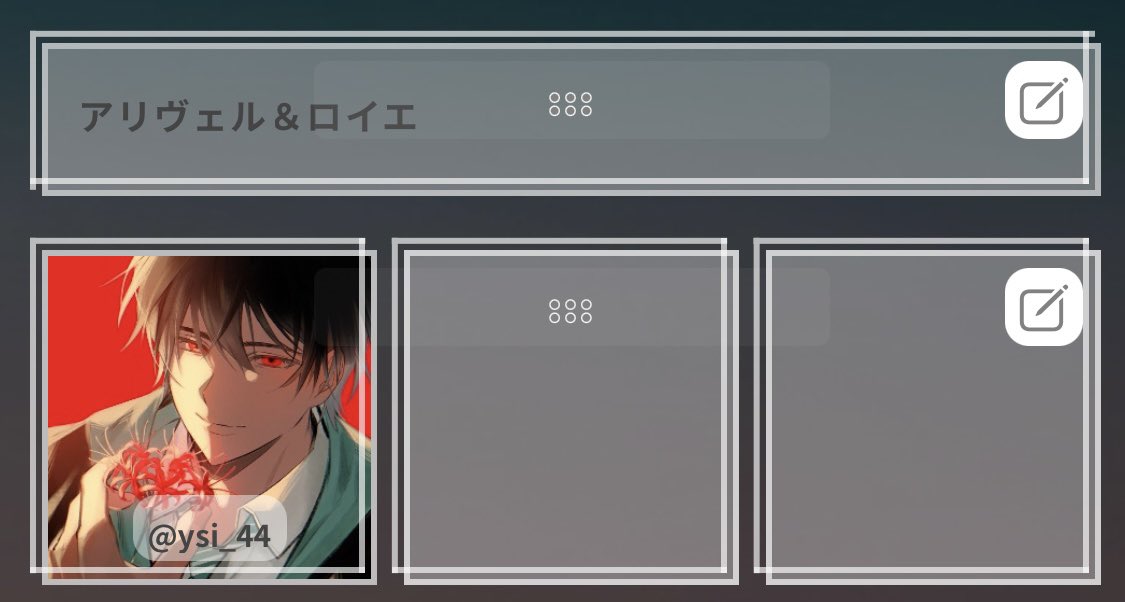る tweet media
