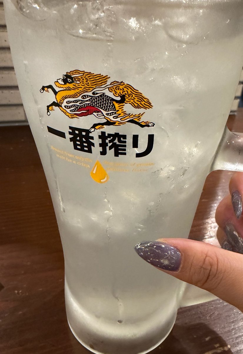 うみかぜ tweet media