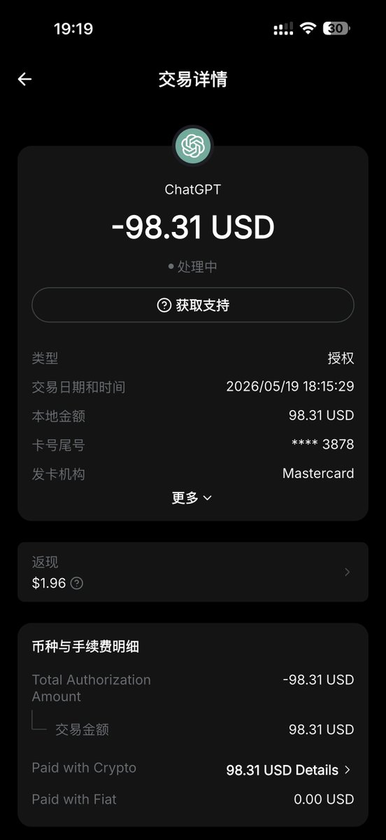 0xCrypto巫师💢 tweet media