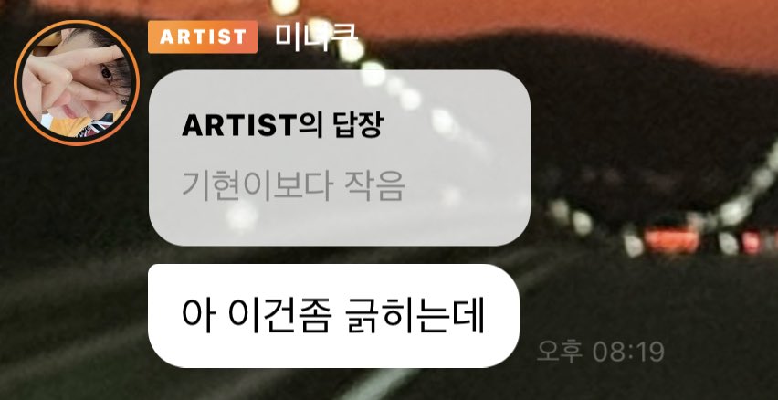 lxs___7's tweet photo. 진짜 웃기지X https://t.co/hZJb1PNcvb
