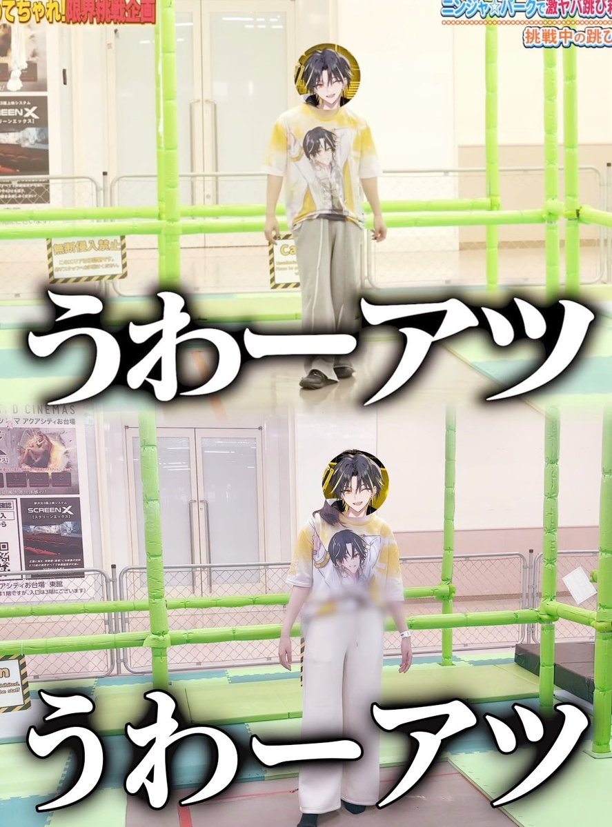 もか tweet media